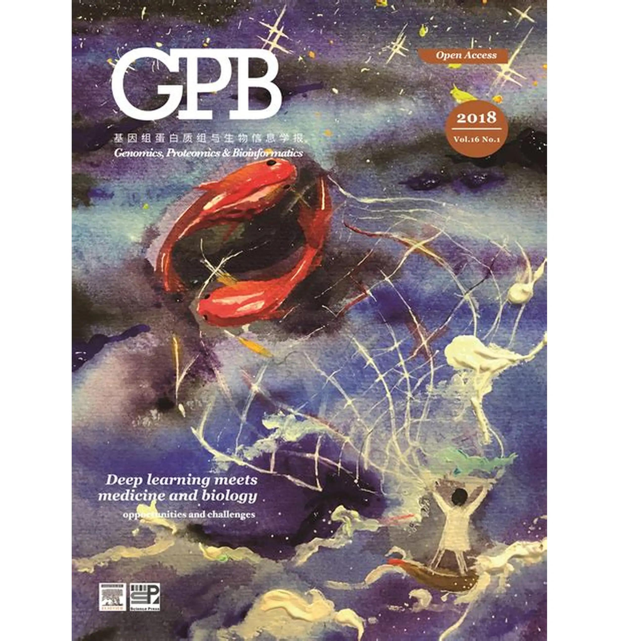 dbDEMC 3.0: Functional exploration of differentially expressed miRNAs in cancers of human and model organisms